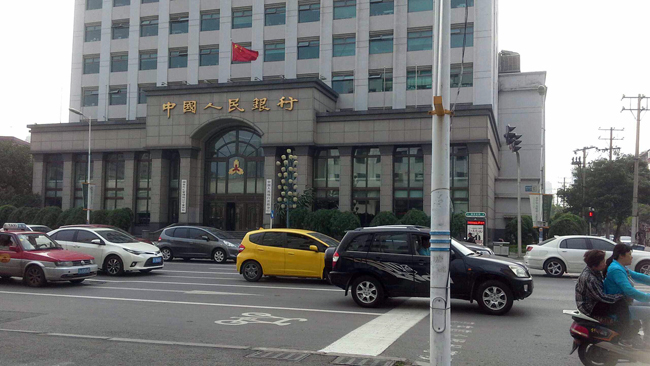 銀行金融行業動環監控解決方案，銀行金融行業動環監控，銀行金融行業動環